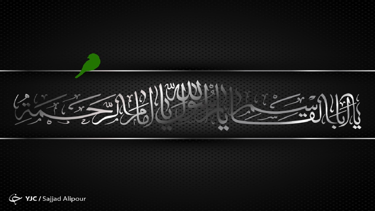 نسخه‌ای که با انجام آن در روز رحلت پیامبر (ص) سر از مدینه در می‌آورید+فیلم