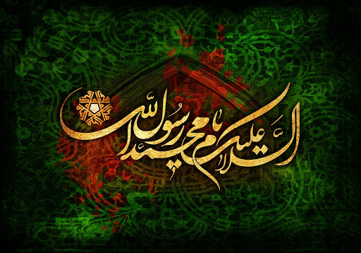 نسخه&zwnj;ای که با انجام آن در روز رحلت پیامبر (ص) سر از مدینه در می&zwnj;آورید+فیلم