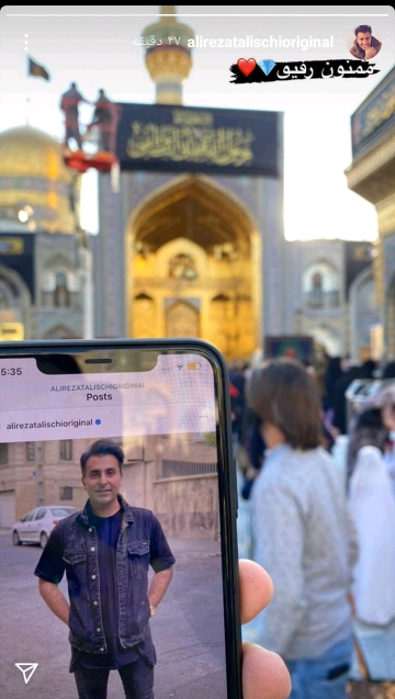 علیرضا طلیسچی