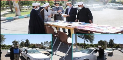 موکب کتاب در زرند