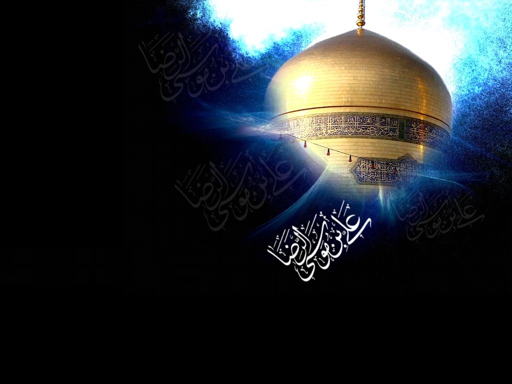 عکس نوشته&zwnj;های زیبا ویژه شهادت امام رضا (ع)