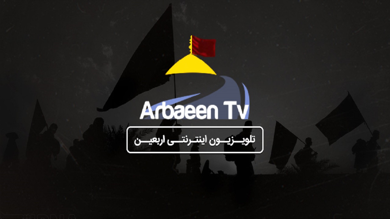 ارتباط زنده با فعال دینی در آفریقای جنوبی و چالش اسلام هراسی / خادمی که با فرزند ۴۰ روزه خود به زیارت اربعین رفت