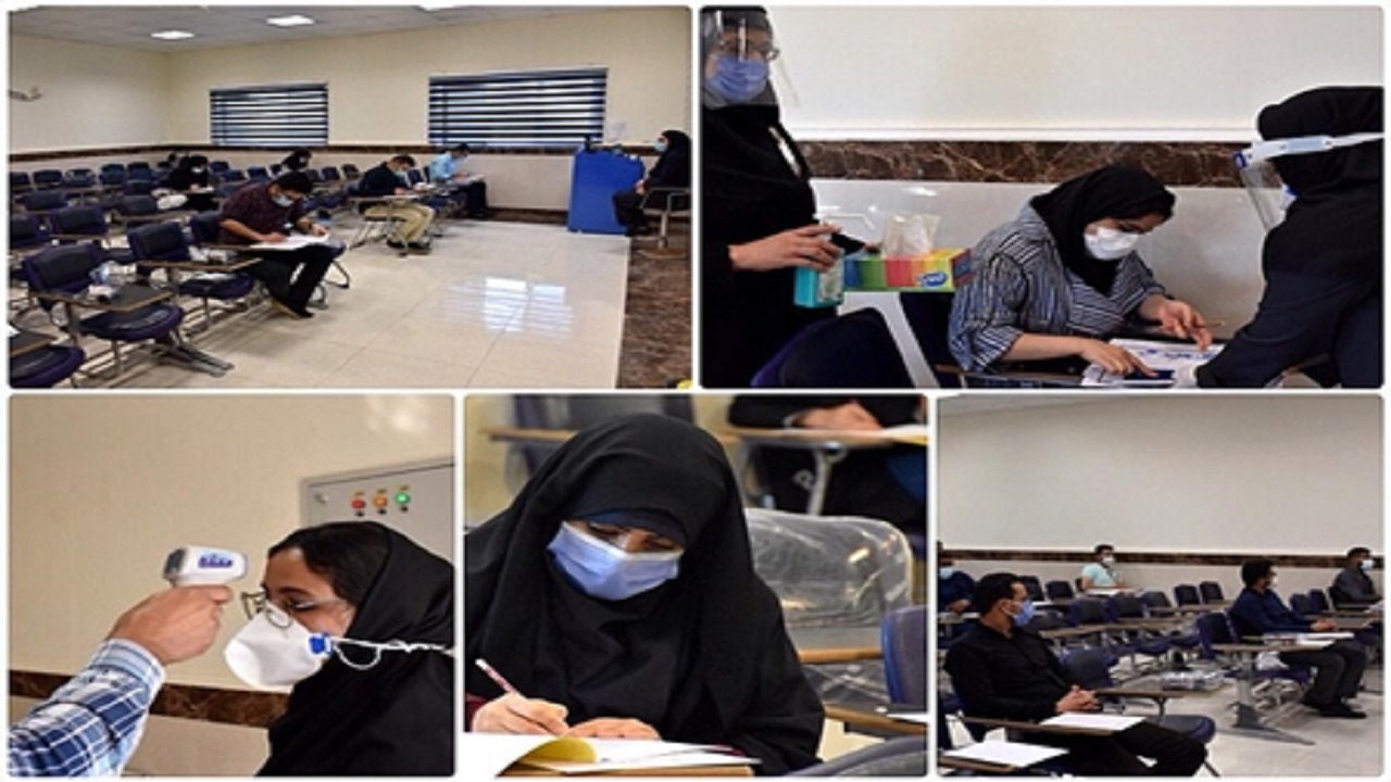 آزمون استخدام قراردادکار معین دانشکده علوم پزشکی آبادان