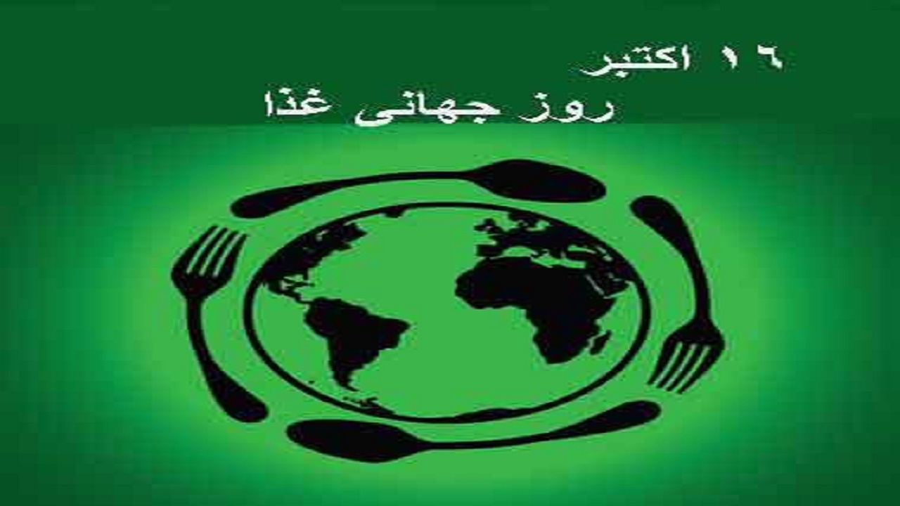 آغاز پویش رژیم غذایی سالم با هدف افزایش ایمنی در برابر کرونا