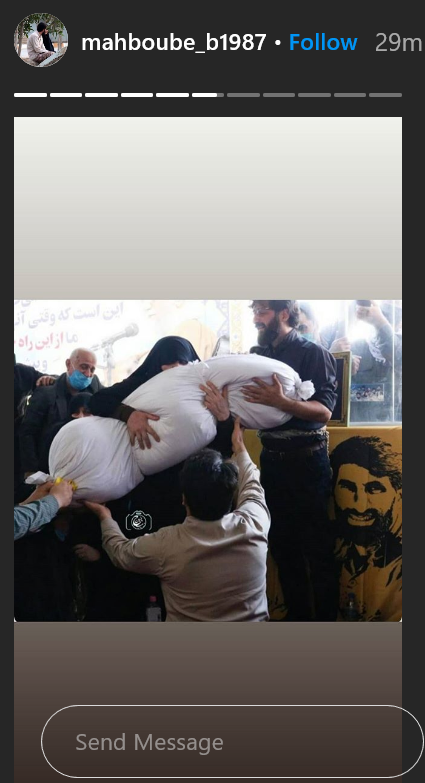 استوری های همسر شهید محمد بلباسی از مراسم تشییع شهید