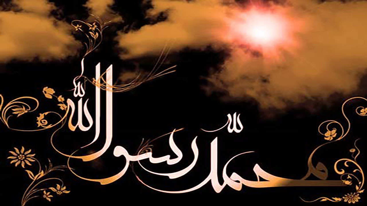 برگزاری مراسم عزاداری در سالروز رحلت پیامبر (ص) در خراسان شمالی