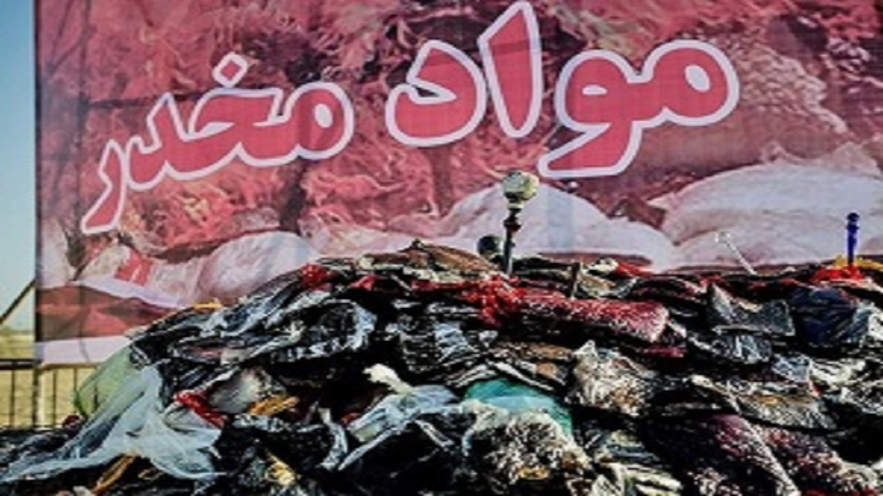 کشف ۱۶ کیلوگرم مواد مخدر در دلفان
