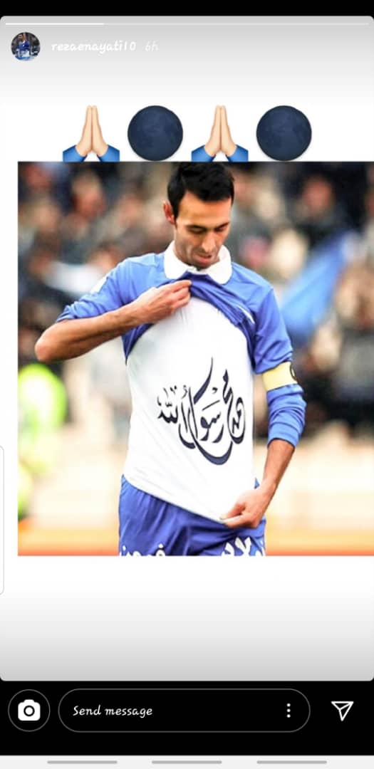 رضا عنایتی