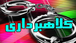 خلاقیت در ساخت میز + فیلم