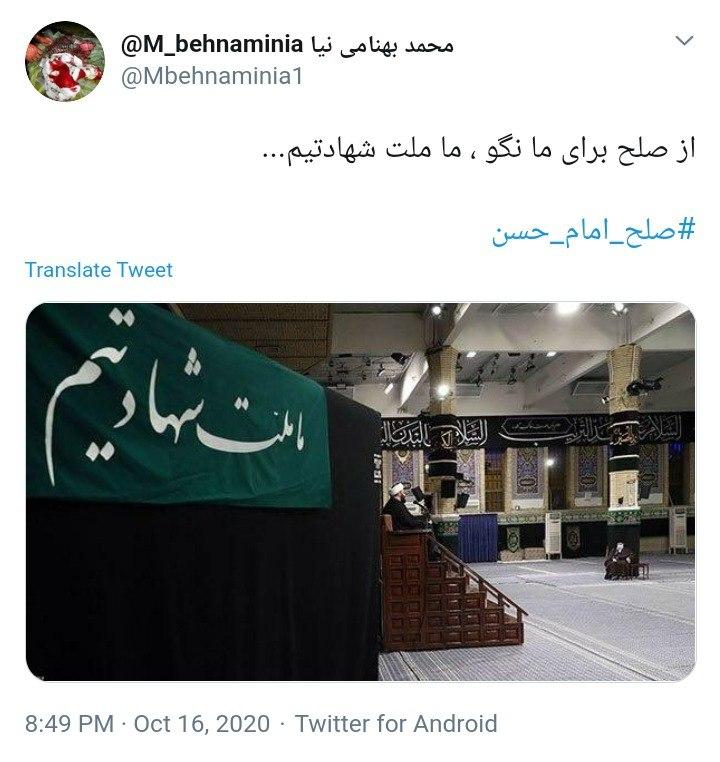 .
