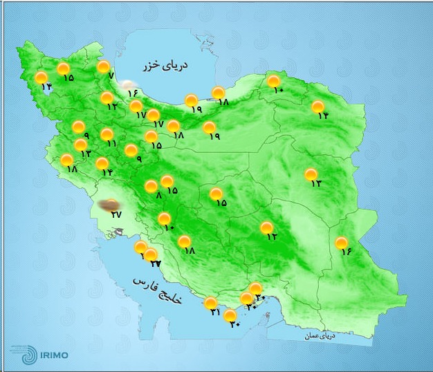 وضعیت آب و هوا در ۲۶ مهر/ آسمان شمال کشور بارانی می&zwnj;شود
