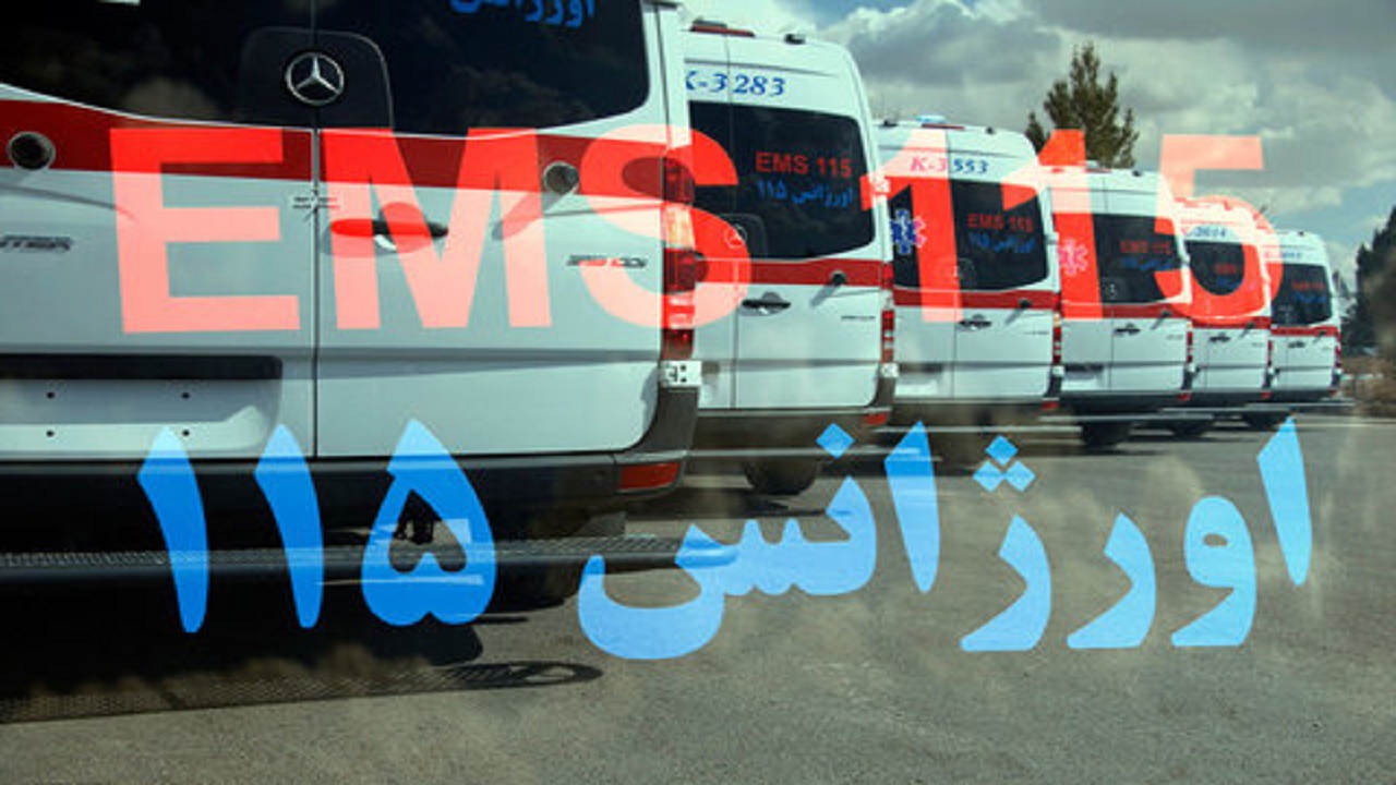 جذب حدود ۳۰۰ همیار در اورژانس اصفهان