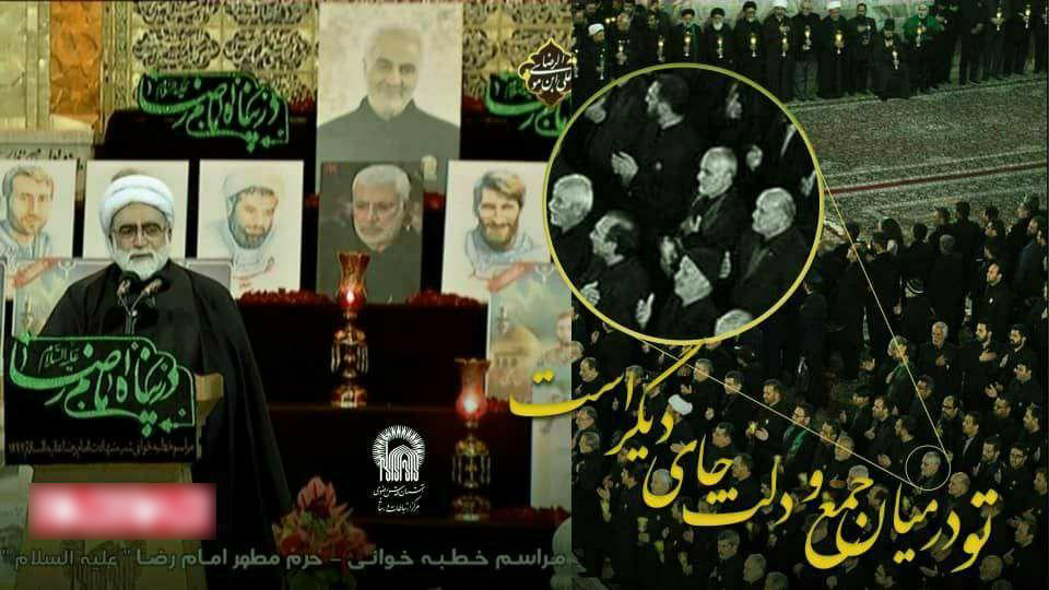 تصویر آخرین حضور سردار در حرم مطهر رضوی تصویر آخرین حضور سردار در حرم مطهر رضوی