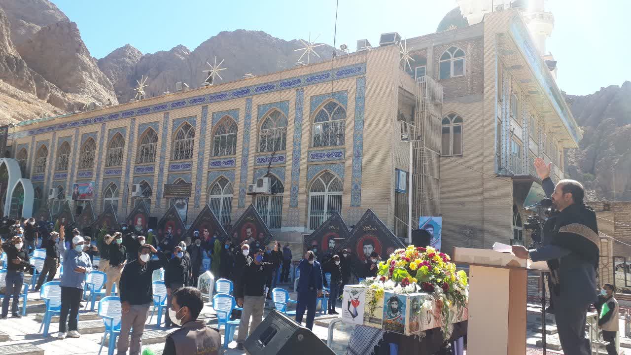کرمان، سوگوار امام مهربانی ها