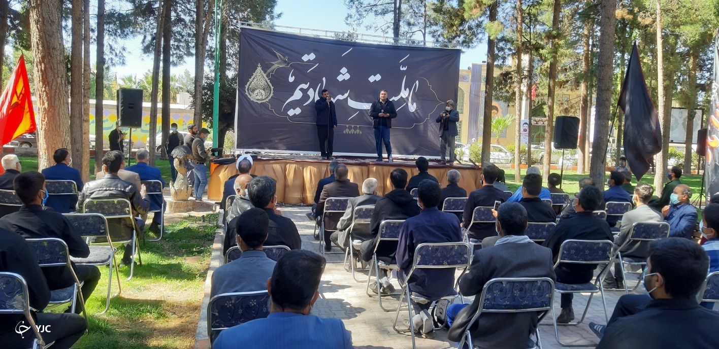 مراسم عزاداری در سیرجان 