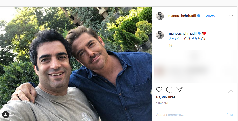 عکس مشترک منوچهر هادی با محمدرضا گلزار؛ حال و هوای محمد علیزاده پس از بستری شدن پدرش در بیمارستان
