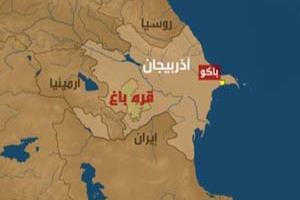 سفارت کشورمان در باکو حمله به شهر گنجه را محکوم کرد