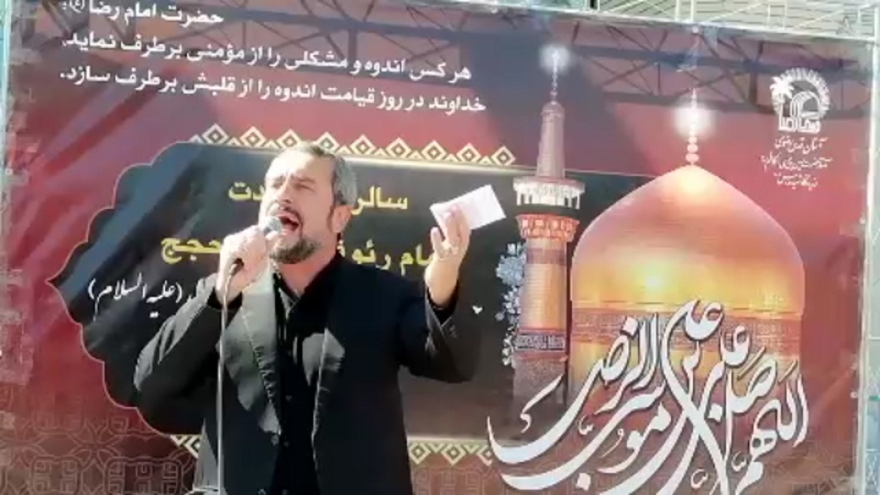 مراسم عزاداری شهادت امام رضا(ع) در کاشمر + فیلم