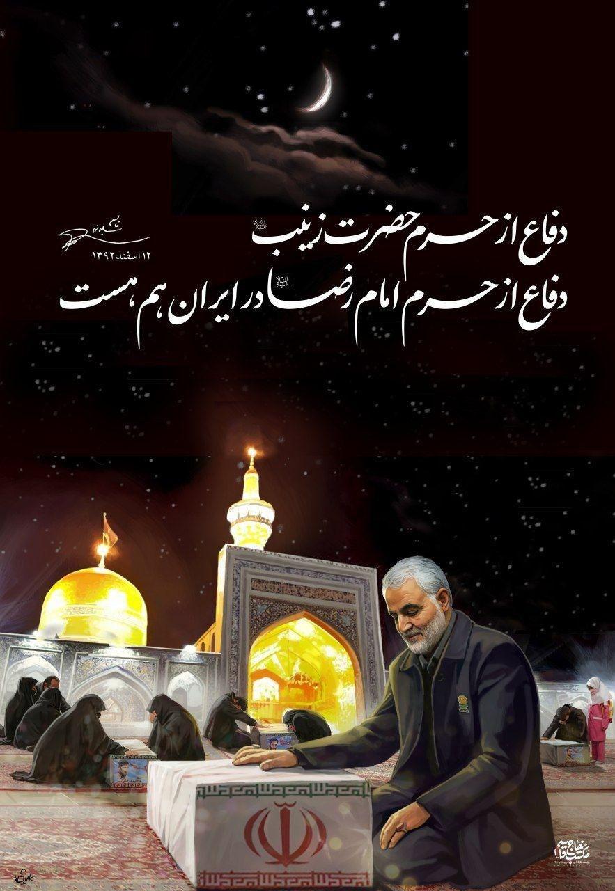 تصویرسازی نمادین از استقبال حاج قاسم از شهدای تازه تفحص شده خانطومان