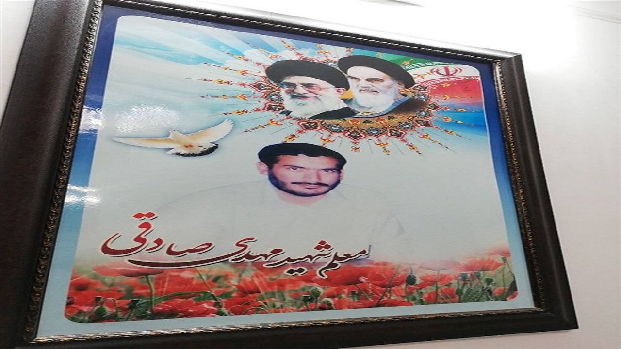 درگذشت پدر شهید مهدی صادقی در بیرجند