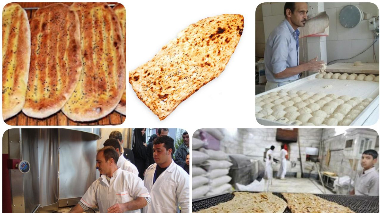 آغاز طرح نظارتی نانوایی ها در فارس