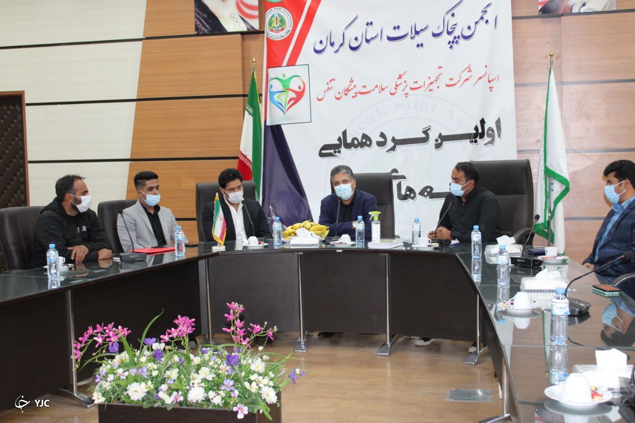 سیلات کاران کرمانی خود را برای مسابقات آسیایی آماده می‌کنند