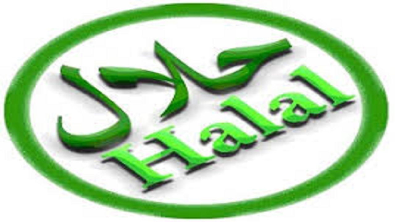 بازدید ناظر استاندارد حلال از اداره استاندارد خرمشهر
