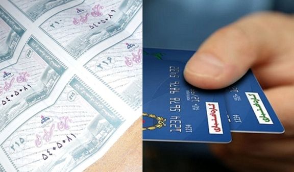 طرح تأمین کالا&zwnj;های اساسی با کالابرگ الکترونیکی در اولویت قرار گیرد