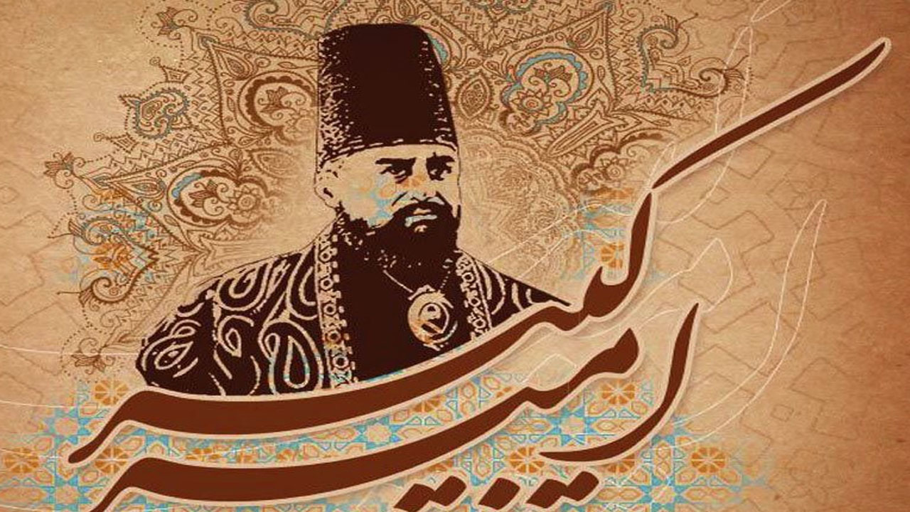 ۲۷ مهر سالروز آغاز صدارت امیر کبیر؛ صدراعظم نامه‌نویس