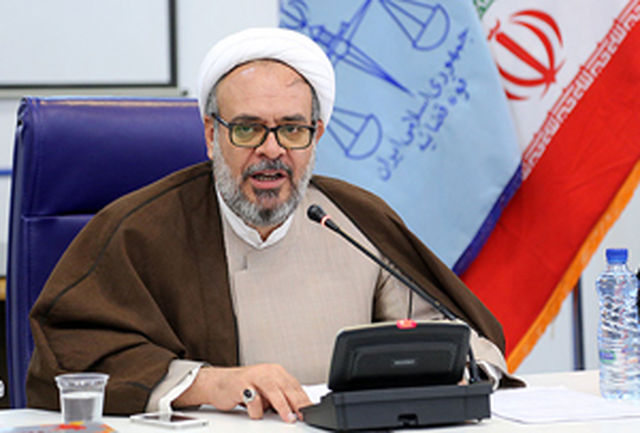 ۲۰ دفتر خدمات الکترونیک قضایی در استان زنجان فعالیت می کنند