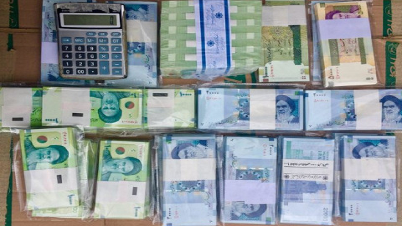 اعضای هیئت نظارت بر اندوخته اسکناس مشخص شدند
