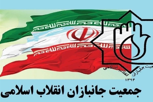 درخواست جمعیت جانبازان برای پرهیز از تک&zwnj;روی در انتخابات ریاست جمهوری ۱۴۰۰