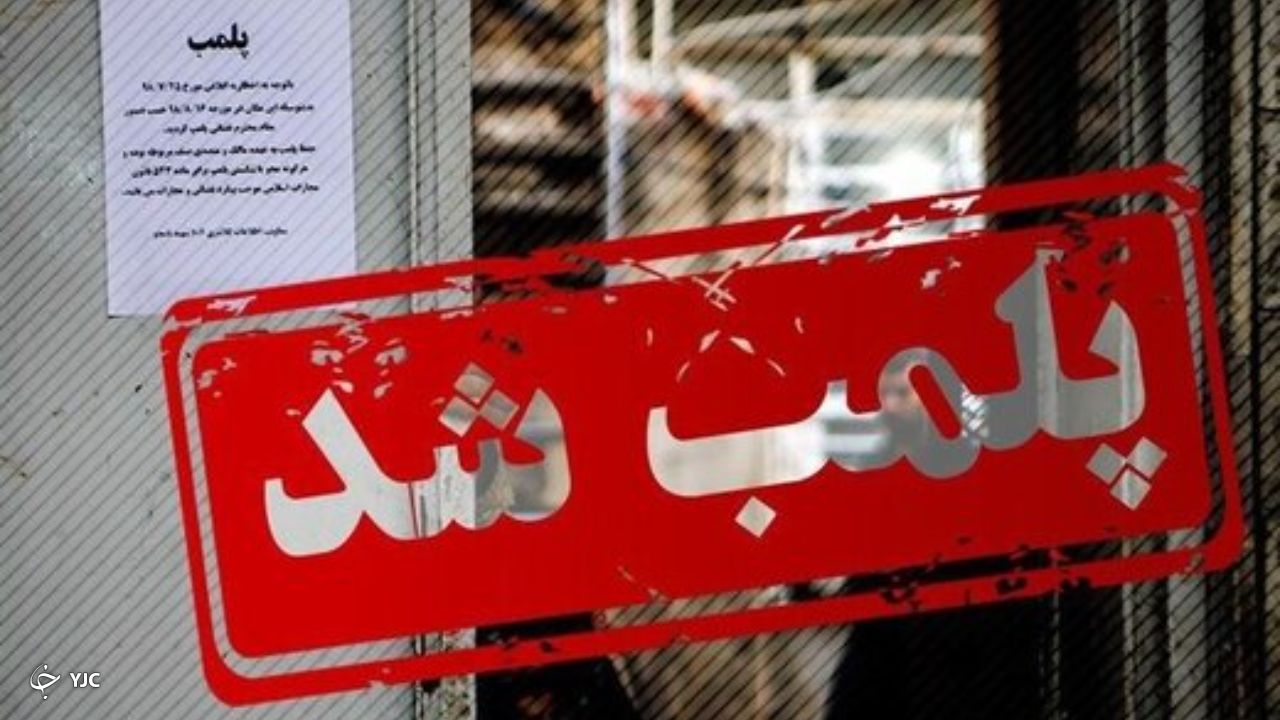 تشدید نظارت بر عملکرد بهداشتی اصناف/ واحدهای صنفی شلوغ پلمب می‌شوند