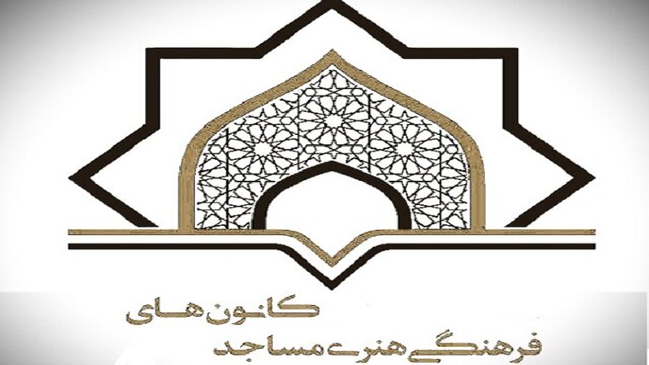 توزیع پنج هزار بسته پذیرایی در جهرم