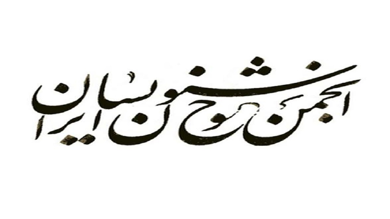 کرونا جان تعدادی از خوشنویسان را گرفت/ تاکنون هیچ کمک مادی از جانب دولت دریافت نکرده ایم