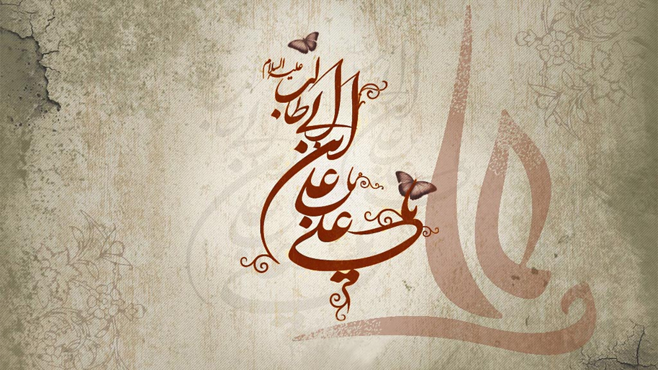 دعای امیرالمؤمنین(ع) در لیلة المبیت
