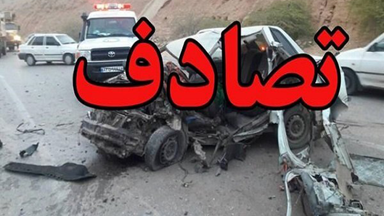 انجام ۲۶۱ ماموریت اورژانس فارس در حوادث ترافیکی طی ۳ روز گذشته
