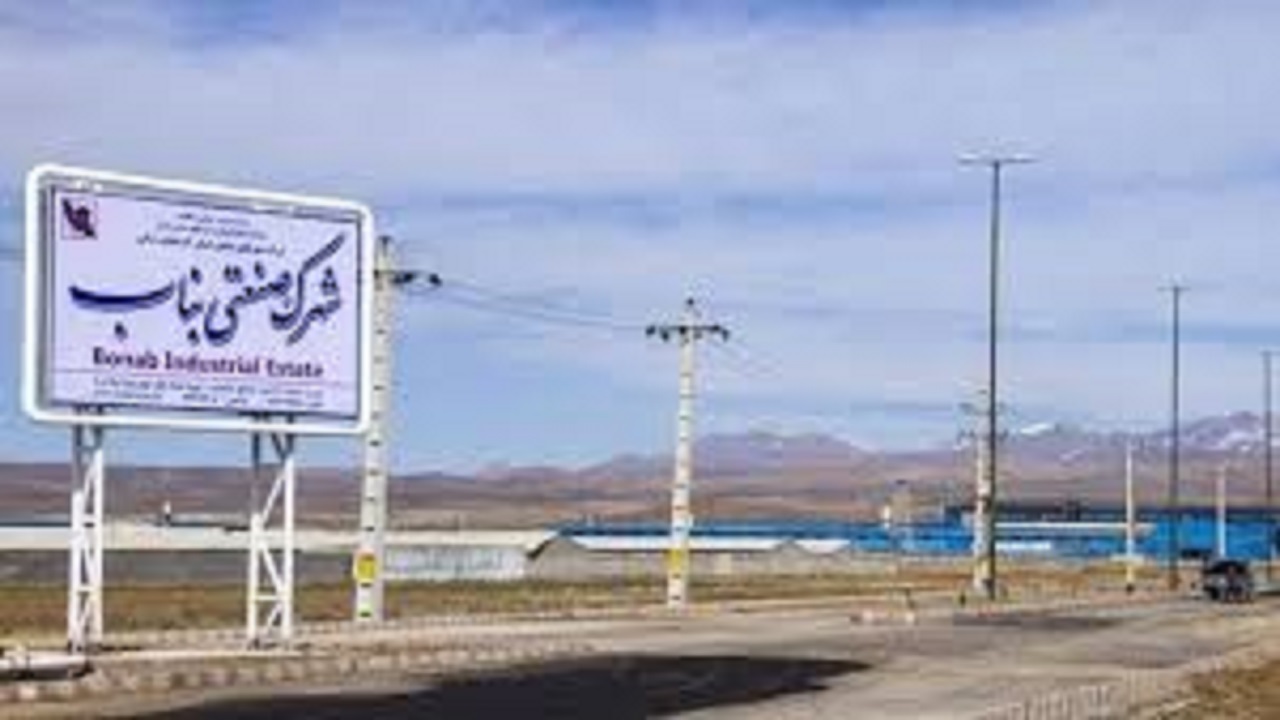 روند تفکیک، تصویب و ساماندهی شهرک صنعتی درشهرستان بناب