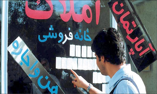 دیار مادستان در افزایش اجاره خانه صدرنشین است / تب بازار مسکن همدان چگونه پایین می&zwnj;آید؟
