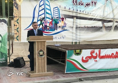 آغاز به کار ۵۱ ایستگاه 