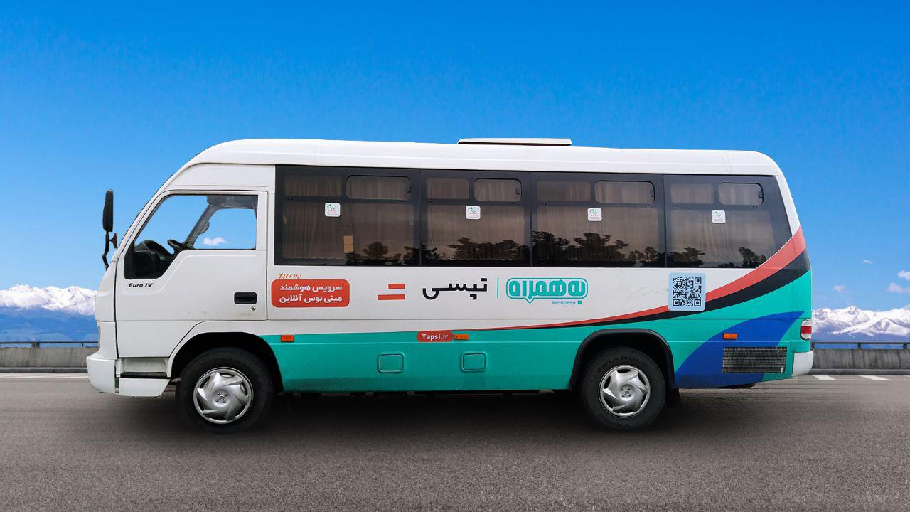سرویس هم‌خط تپسی، جایگزینی به صرفه و مناسب برای حمل و نقل عمومی  