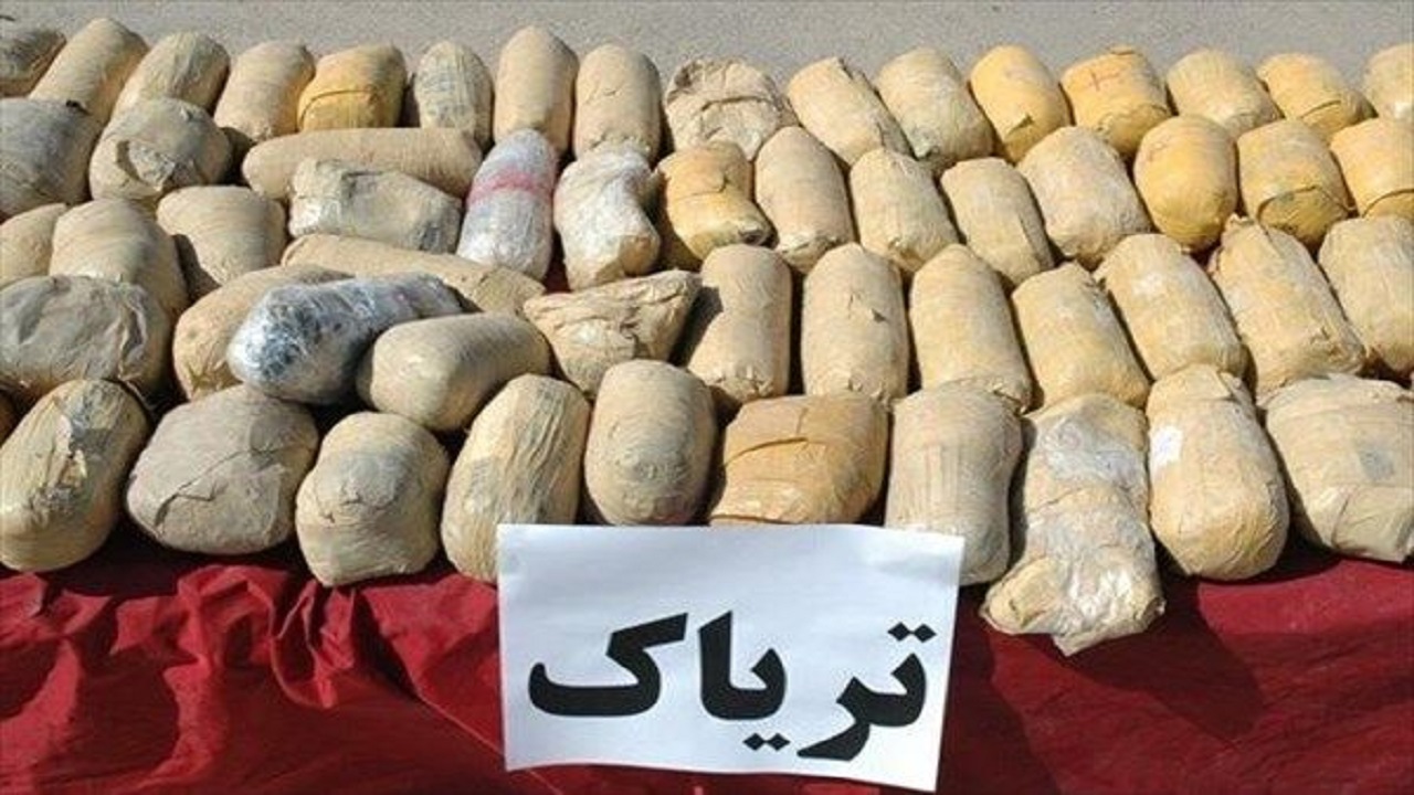 کشف ۱۰۴ کیلوگرم تریاک در شهرستان نهبندان