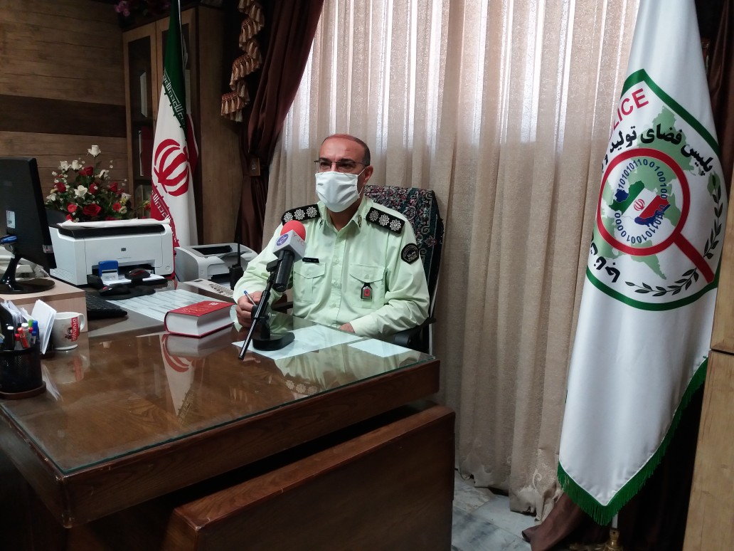 اکانت مومو را مسدود کنید