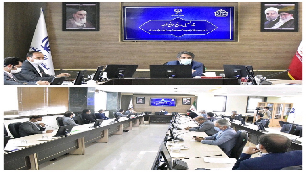 راه اندازی مرکز پاسخگویی شبانه روزی به مطالبات سرمایه گذاران