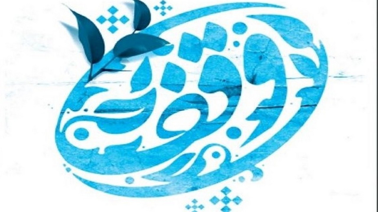 ضرورت ایجاد وقف در حوزه کمک به نیازمندان در کاشمر