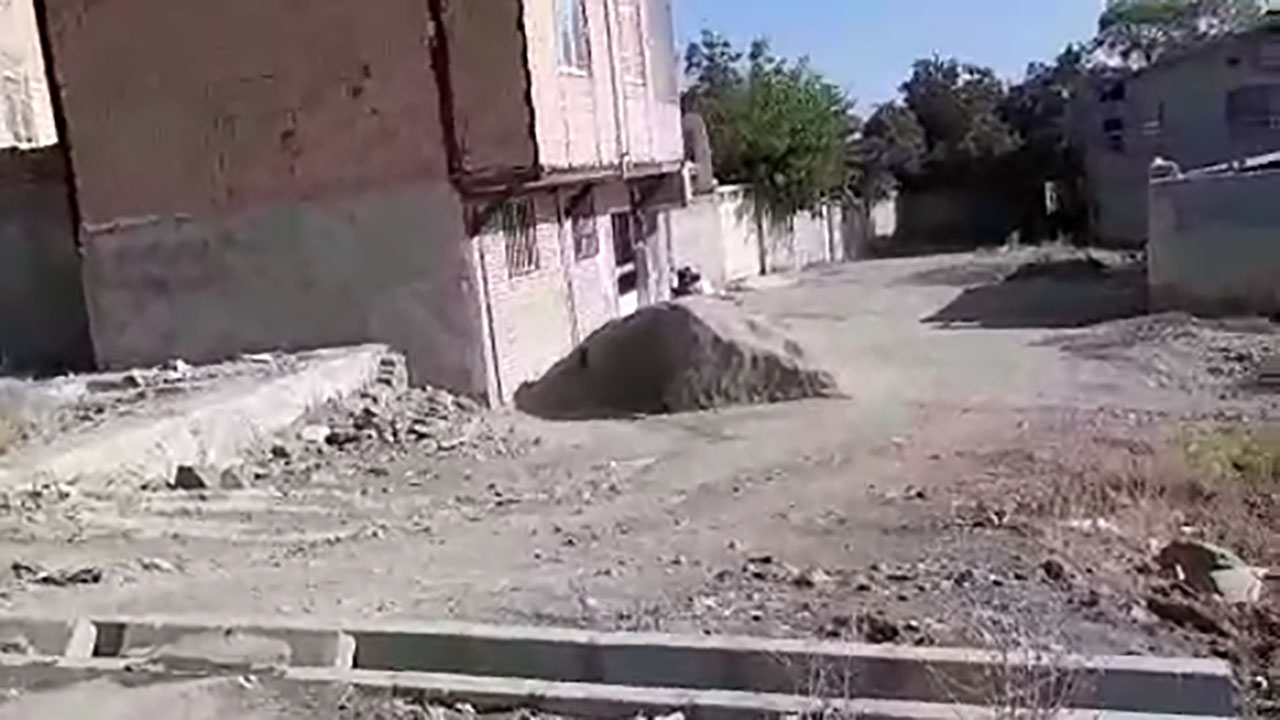 از