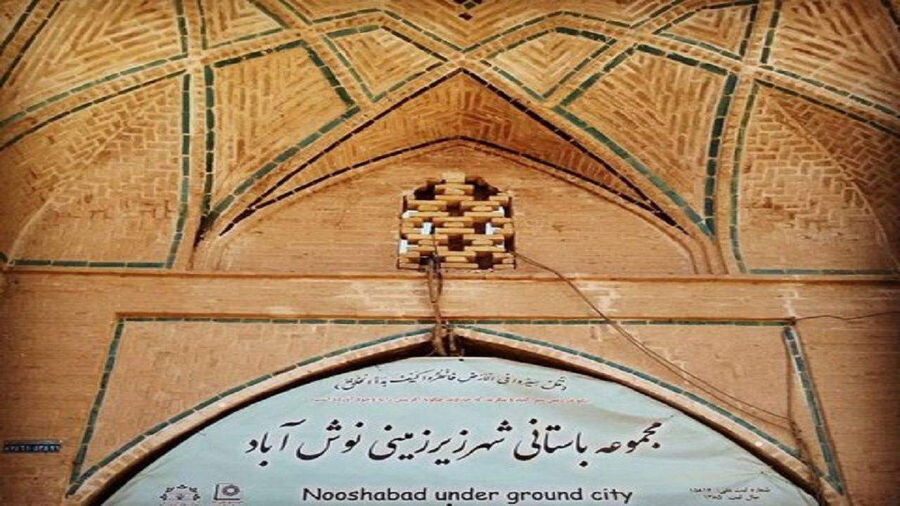 ممنوعیت ورود و اسکان گردشگران در شهرستان آران و بیدگل
