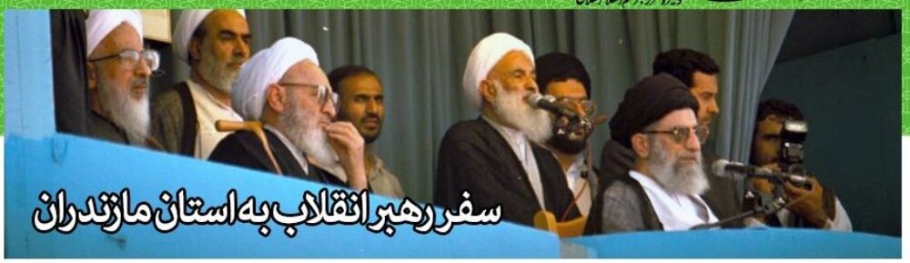 سفر تاریخی آقامعلم به مدرسه &laquo;اروست&raquo; / آن مرد در پاییز آمد