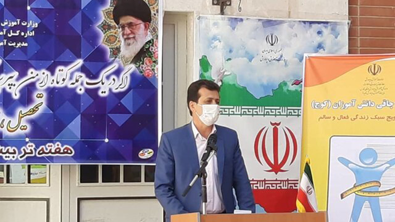 پوشش حداکثری دانش آموزان فارس در طرح ملی کوچ