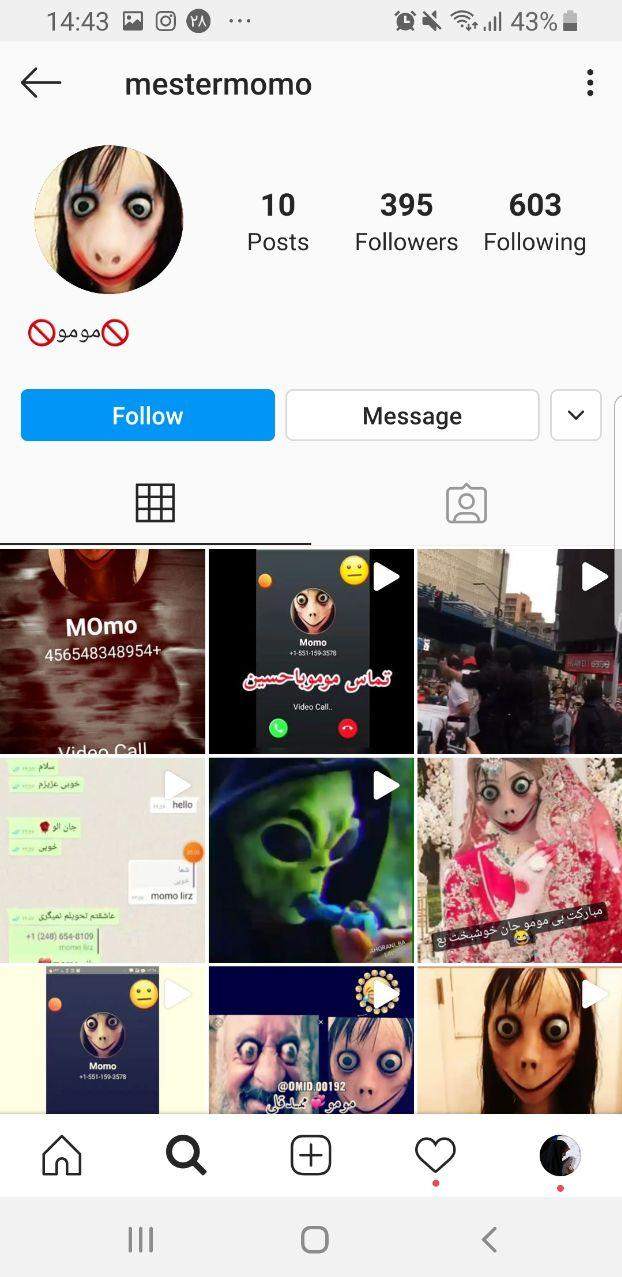 &laquo;مومو&raquo; و شکل جدید کودک&zwnj;آزاری/ در فضای مجازی خطرات جدی&zwnj;تر از چالش مومو بچه&zwnj;ها را تهدید می&zwnj;کند